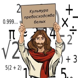 Логотип @shutki_pro_gavno - Bazinga