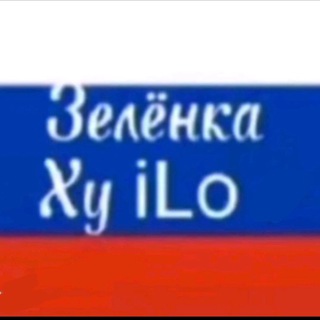 Логотип @shutupxx_chat - засохшая сирень