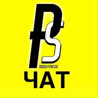 Логотип @shveika26 - Пром Швей - чат