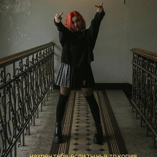 Логотип @shvets_alena - Алена Швец музыка