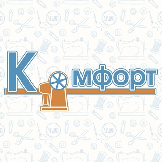 Логотип @shveystol - Комфорт - мебель для шитья и рукоделия