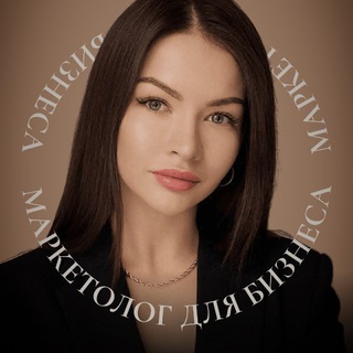Логотип @shyma_anna - Маркетолог для бизнеса┃ШУМИЛОВА АННА