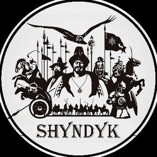 Логотип @shyndyk_tv - SHYNDYK