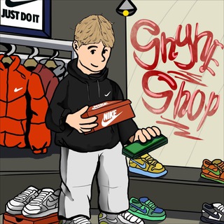 Логотип @shyneshopspb - Shyne Shop