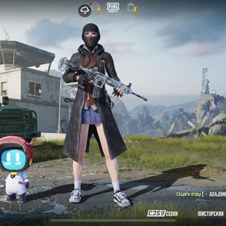 Логотип @shyriksoon - (SHYRiK в Чиле)