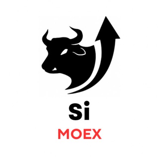 Логотип @si_moex - Si | Доллар Рубль |Фьючерсы MOEX | iQuant Solutions |ИСА