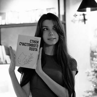 Логотип @siarayman - СИЯ РЭЙМАН/SIA RAYMAN 🤍