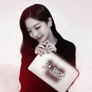 Логотип @siashops - sia shop.