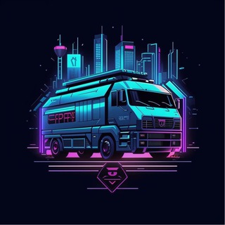 Логотип @sib_dostavka_54 - По дорогам России или доставить груз без проблем. 👌