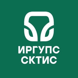 Логотип @sibcol_life - Сибирский колледж транспорта и строительства ИрГУПС