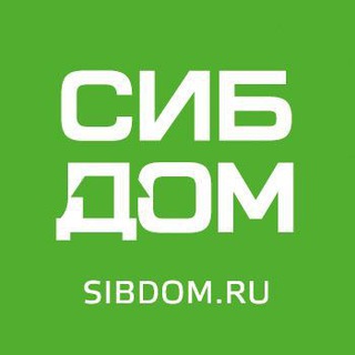 Логотип @sibdom_news - СИБДОМ - недвижимость