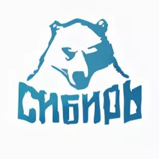 Логотип @siberia_rf - Сибирь - сердце России!