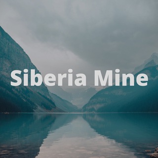 Логотип @siberiamine - SiberiaMine