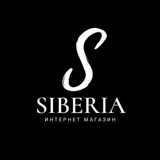 Логотип @siberiamsk - Интернет магазин - 𝐒iberia