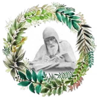 Логотип @siberian_wellnass_rf - СИБИРСКИЙ ЛЕКАРЬ 🍀