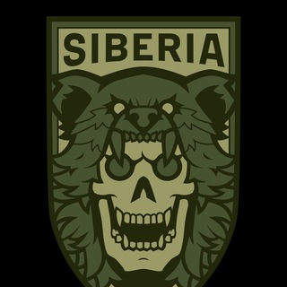 Логотип @siberianbattalion - Сибирский Батальон