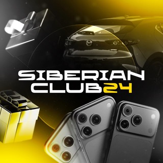 Логотип @siberianclub24 - SIBERIAN Club24
