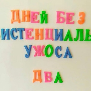 Логотип @siberianvault - Siberian Vault