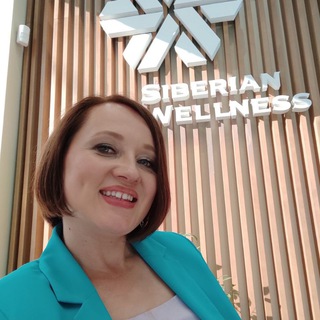 Логотип @siberianwellness_bykova - Siberian Wellness с Анной Быковой ❄️