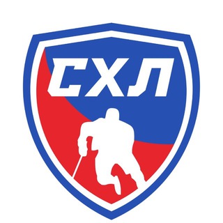 Логотип @sibhl - Сибирская Хоккейная Лига (СХЛ)