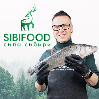 Логотип @sibifoodmsk - Сила Сибири: продукты, обзоры, рецепты