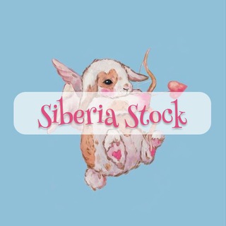 Логотип @sibiriestock - siberia stock