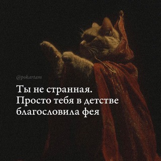 Логотип @sibirkina18 - l__sib