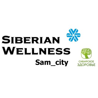 Логотип @sibirskoe_zdorove - Сибирское здоровье