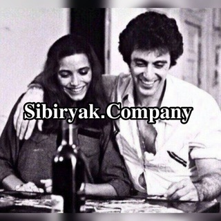 Логотип @sibiryakcomb1 - 𝕊𝕚𝕓𝕚𝕣𝕪𝕒𝕜.𝕔𝕠𝕞𝕡𝕒𝕟𝕪