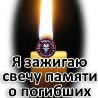 Логотип @sibkrsk124 - Сибирский мотив!🤙💪🤜🐷