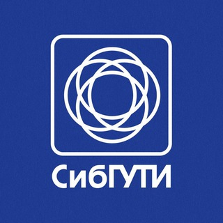 Логотип @sibsutis_info - СибГУТИ-ИНФО