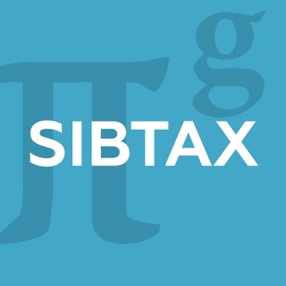 Логотип @sibtaxforum - Сибирский Налоговый Форум