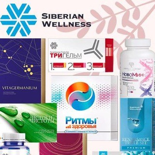 Логотип @sibwellhealth - 💞zahrosibwellhealth🍀
