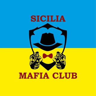 Логотип @sicilia_kharkiv_mafia_club - ❤️ Sicilia Mafia Club (Kharkiv)