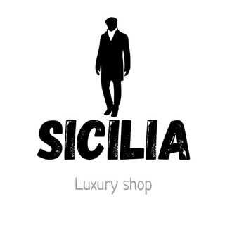Логотип @siciliamen - МУЖСКАЯ ОДЕЖДА,ОБУВЬ,СУМКИ,АКСЕССУАРЫ
