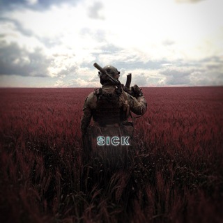 Логотип @sicker56 - SICK