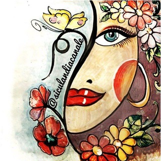 Логотип @siculandiacanale - 🌊⛵️ᔑᏆᑕᑌし@ᑎᗞᏆ@🌋☀️