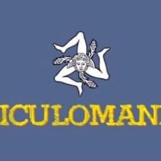 Логотип @siculomaniacultura - SICULOMANIA (eventi, contenuti su storia, cultura, tradizione e lingua siciliana.