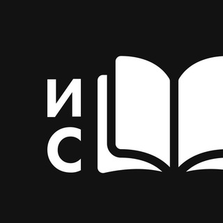 Логотип @sidbooks - SXB → Ислайб