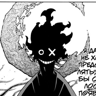 Логотип @siddo69 - SiDDo