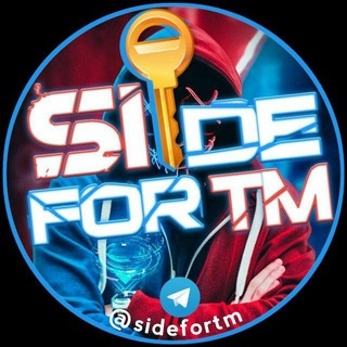 Логотип @sidefortm - SIDE FOR TM