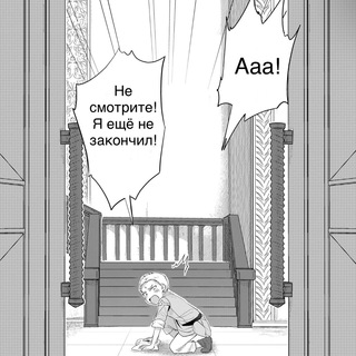 Логотип @sidestoryaob - Власть книжного червя. Побочные истории