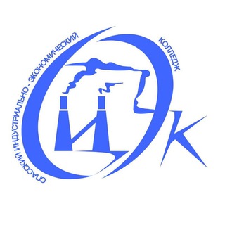 Логотип @siekeducation - Спасский индустриально-экономический колледж