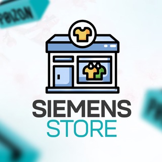 Логотип @siemensstore - Siemens Store | Poizon Delivery ✈️