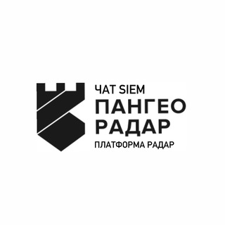 Логотип @siemplatformaradar - SIEM «Платформа Радар»