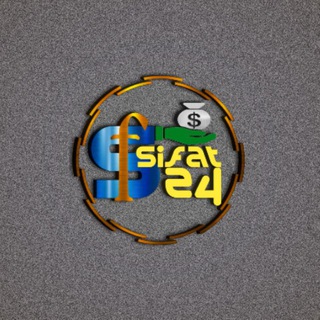 Логотип @sifat24 - 🔔SIFAT24🔔