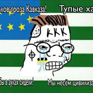 Логотип @sifilization - Сифилизация