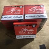 Логотип @sigarettepeople - Памперсы хагис