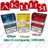 Логотип @sigarety_ukraina - sigarety_ukraina