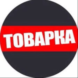 Логотип @sigarrf21 - ДРОПШИППИНГ | ТОВАРКА